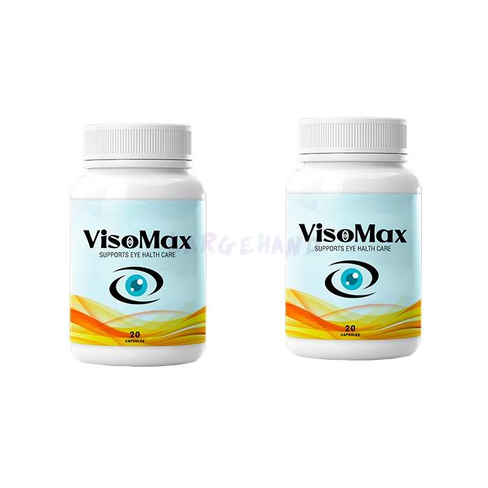 VisoMax In nigeria