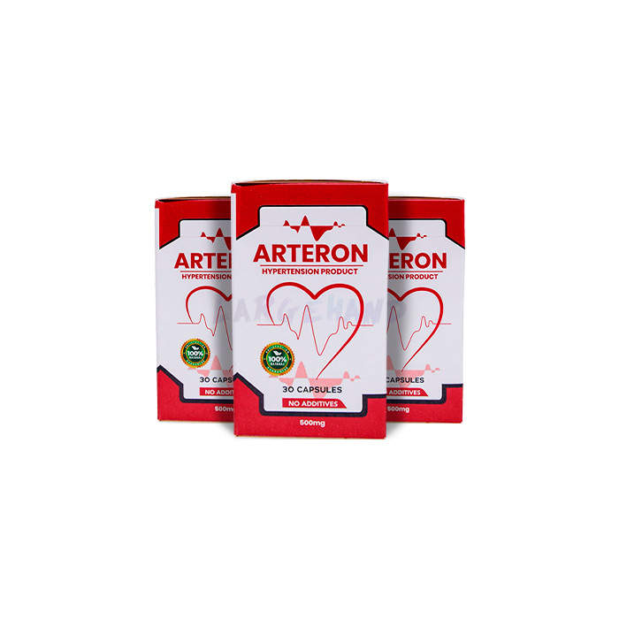 Arteron Capsules Nchini Kenya Arteron Capsules Nchini Kenya