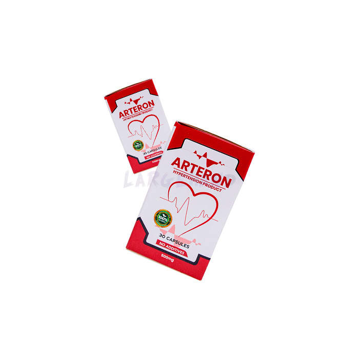 Arteron Capsules Nchini Kenya